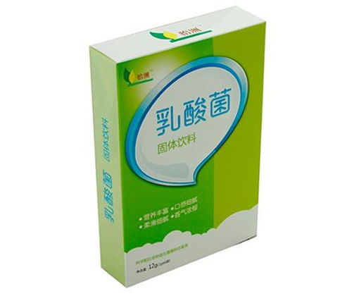 亿科宏泰生物科技公司 打造临汾食品级乳酸菌生产基地，引领保健食品生产新风尚