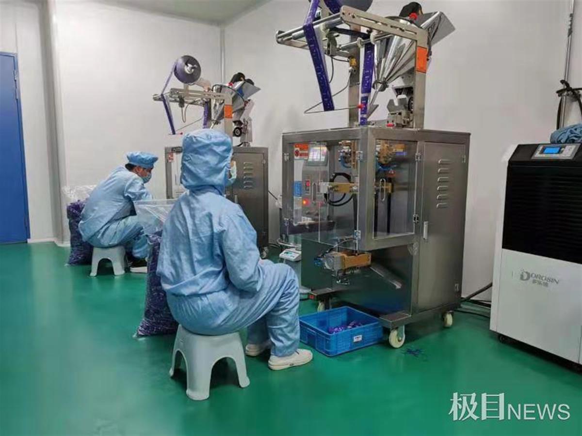 送服务献良策，他们为保健食品生产企业“问诊把脉”